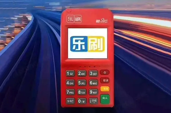 乐刷收款呗可以刷装修贷吗？