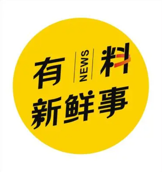 平安壹账通立足于支付科技领域？