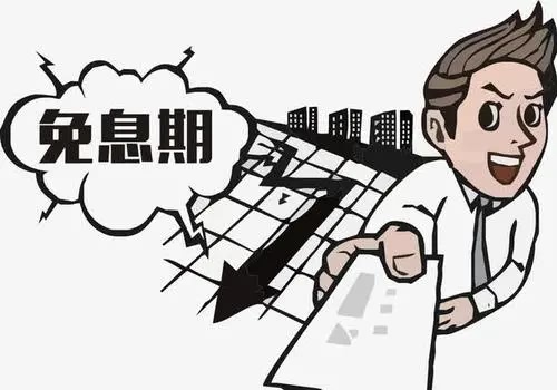 边刷信用卡边还款额度能提高吗？
