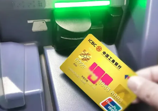 2025年信用卡逾期新规解读：负债人迎来转机？